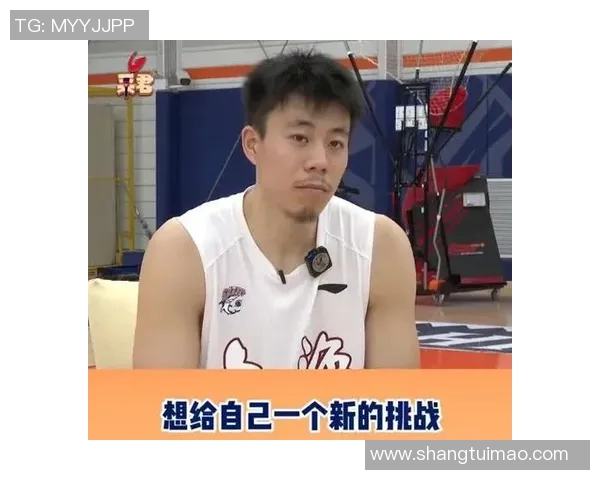 上海出征典礼！王哲林张镇麟别离采访，卢伟谈人员分配，将争四强