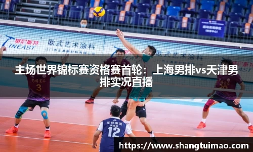 易彩堂官方网站